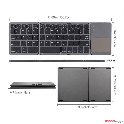 کیبورد و ماوس بیسیم Foldable keyboard with touchpad B033